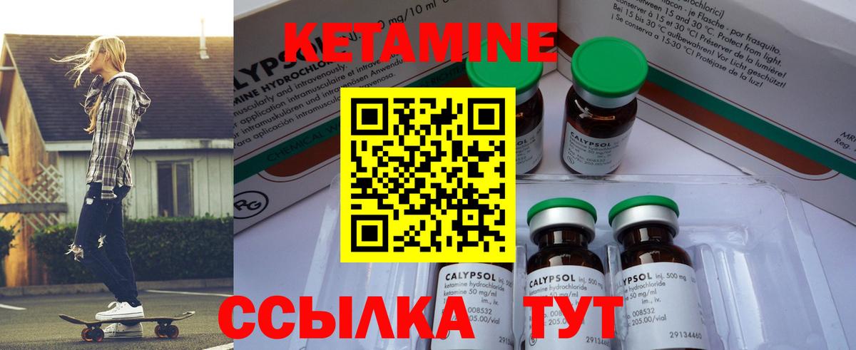 Альфа ПВП Изобильный