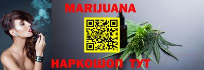таблы Краснознаменск