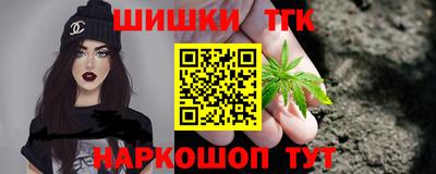 прущая мука Краснокаменск
