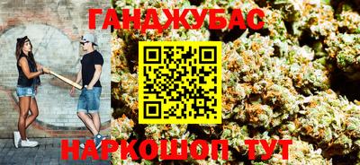 таблы Краснознаменск