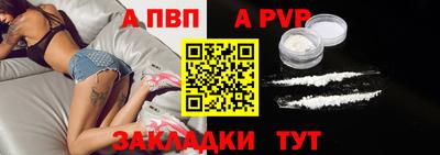 PSILOCYBIN Кумертау